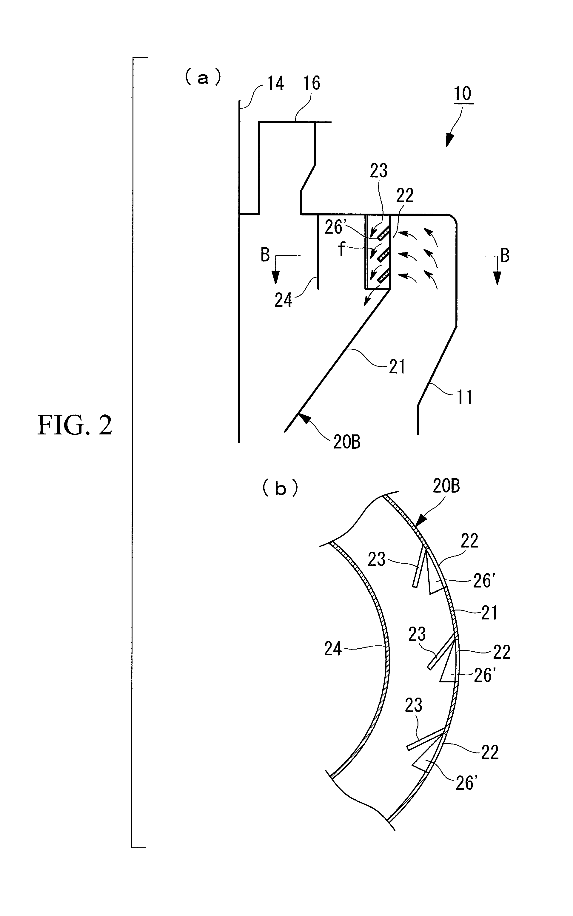 Vertical roller mill