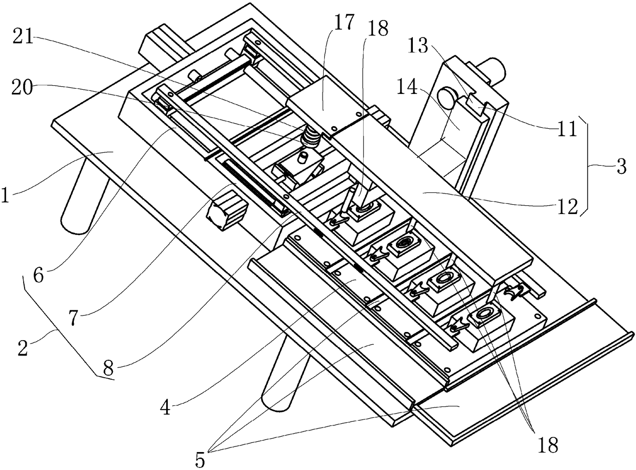 Multi-process integrated robot device