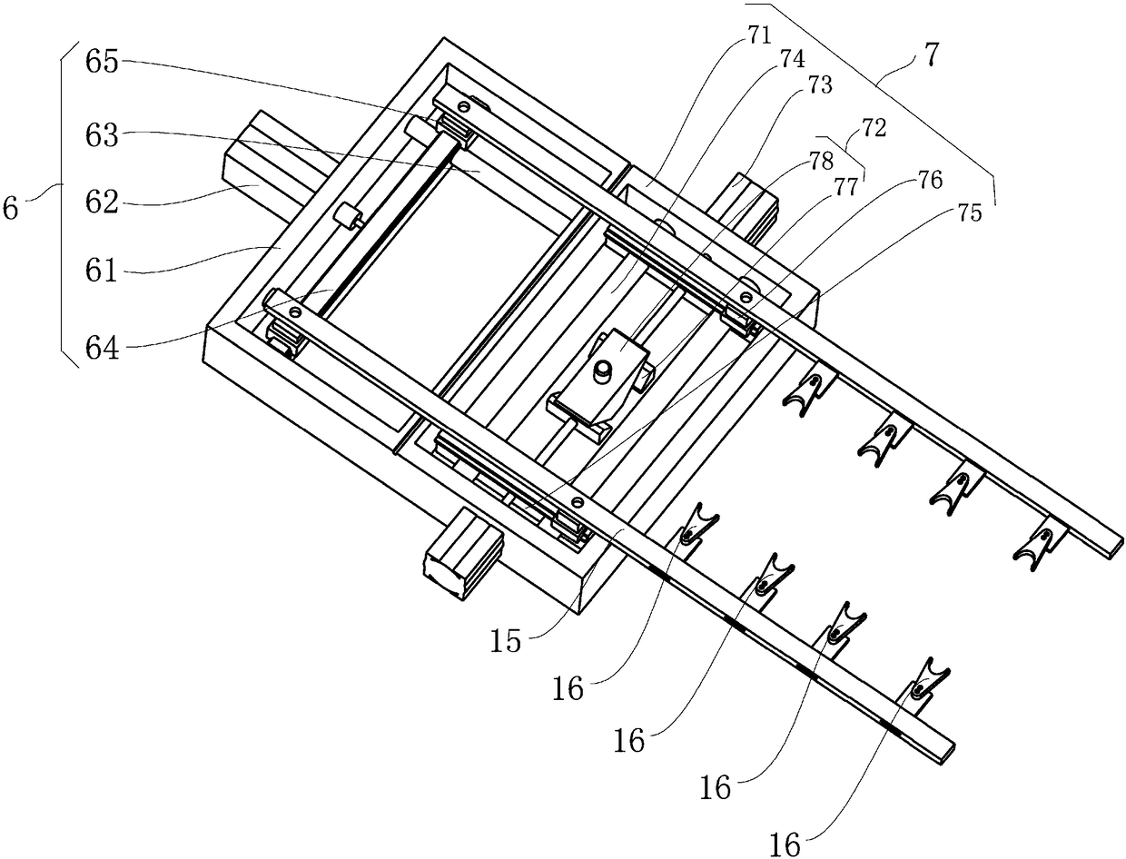 Multi-process integrated robot device