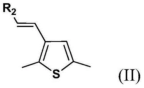 Organic dye sensitizer and preparation method thereof