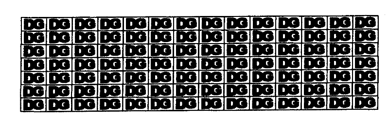 Univocal label to be stored by optical devices, method of production of the same and use thereof in the anticounterfeiting and in the identification of products