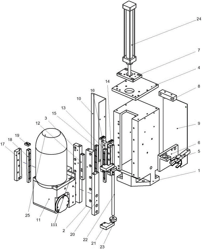 Cutting device