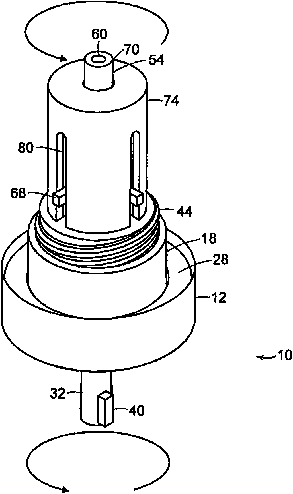 Variable dose aerosol drug canister