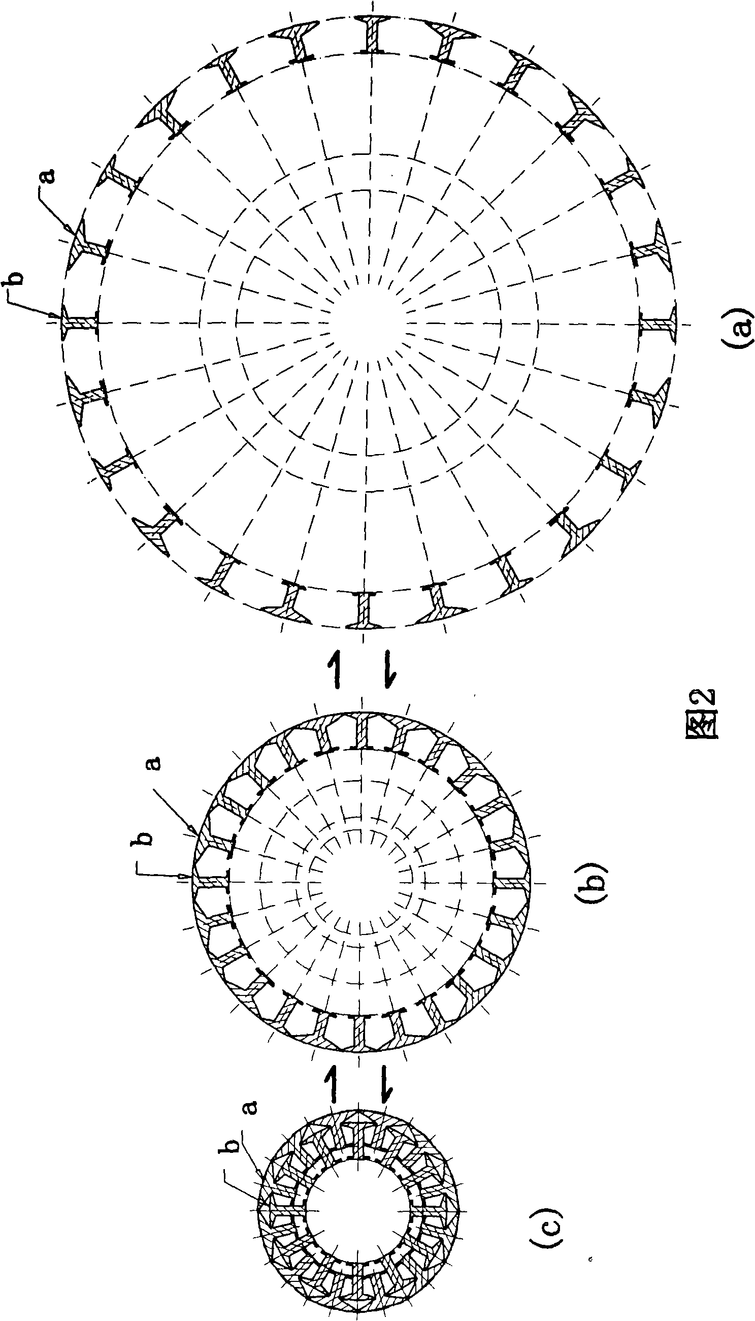 Rotating cage type belt pulley of continuously variable transmission