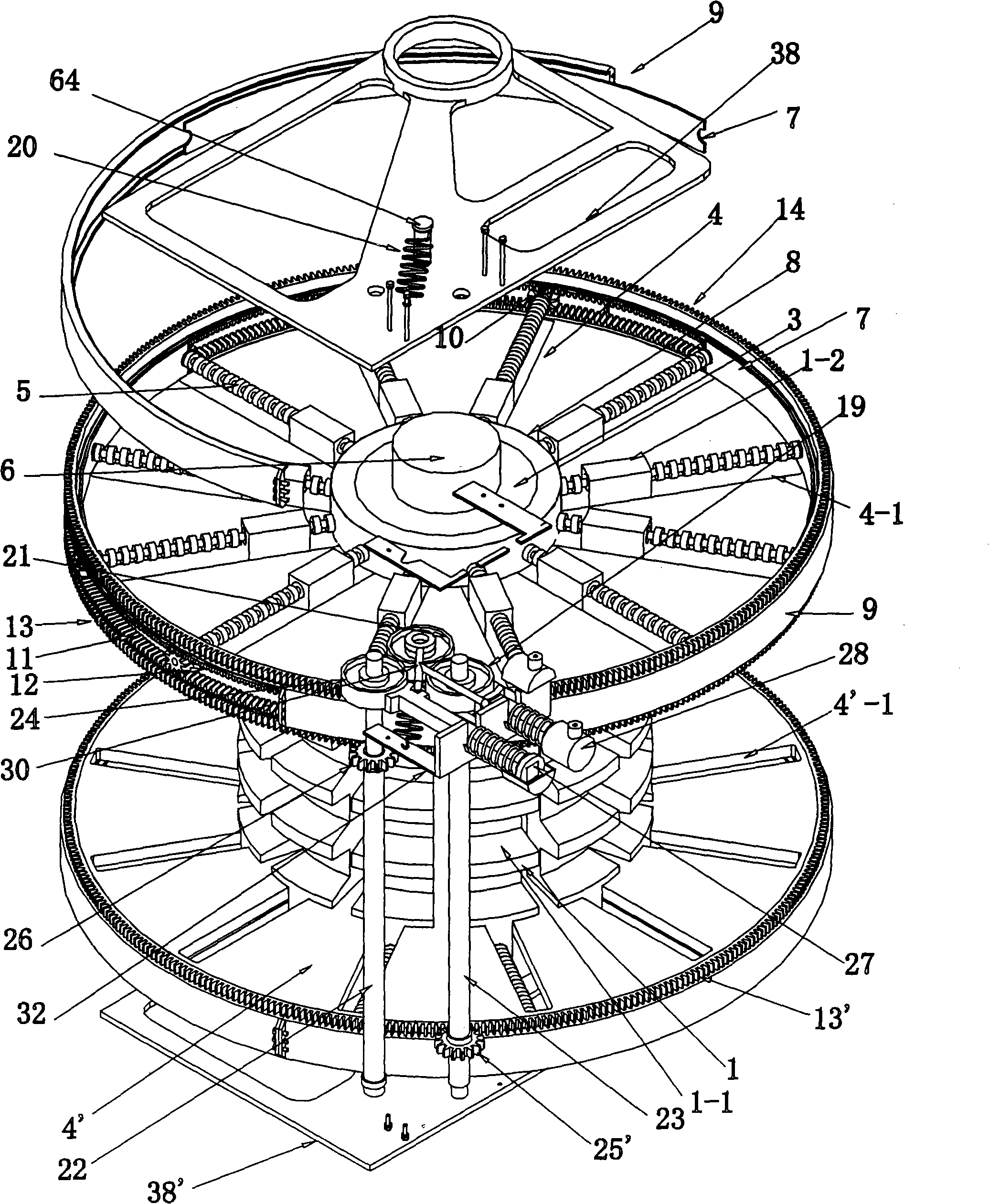 Rotating cage type belt pulley of continuously variable transmission