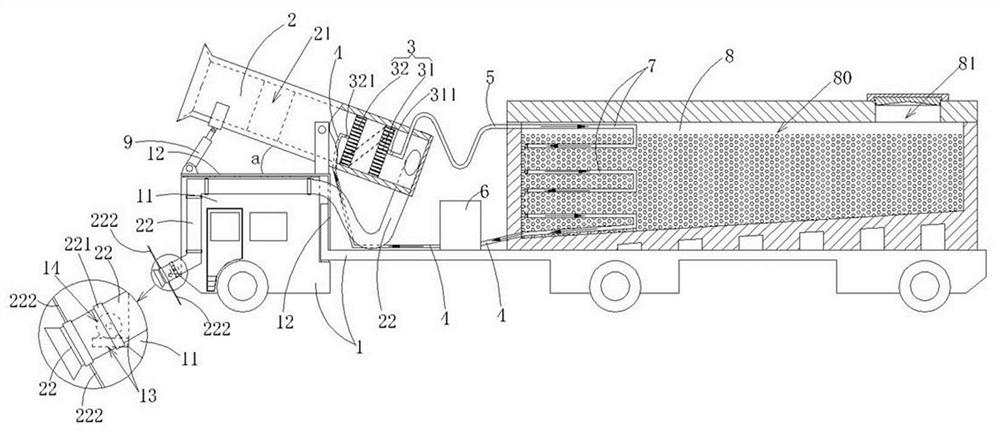 A Tunnel Cooling Vehicle Convenient for Hot Air Collection