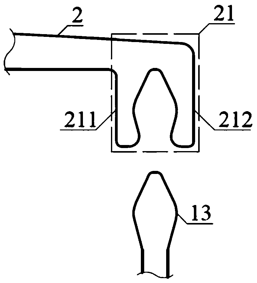 Fiber reinforced composite material cable trough