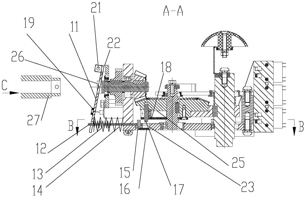 A Limiting Structure of Operating Mechanism Based on Magnetic Suspension Technology