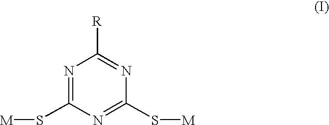 Non-aqueous electrochemical device