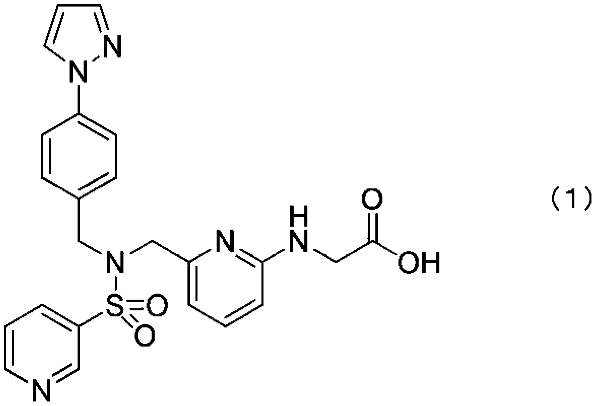 Pharmaceutical preparation containing pyridyl aminoacetic acid compound