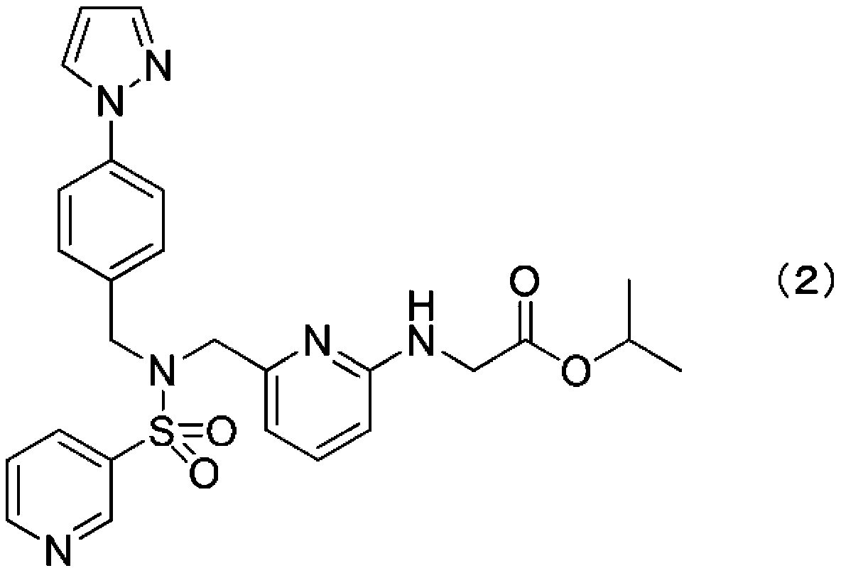 Pharmaceutical preparation containing pyridyl aminoacetic acid compound