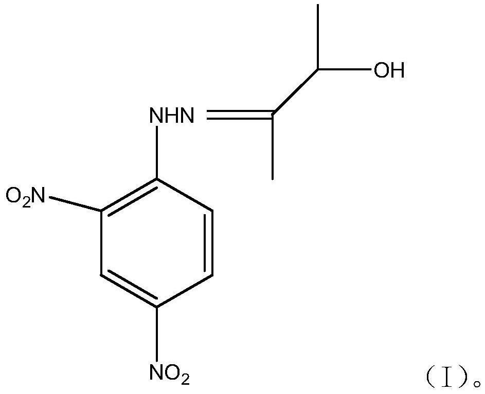 3-hydroxy-2-butanone-2,4-dinitrophenylhydrazone and method for detecting acetoin content in exhaled breath by using same