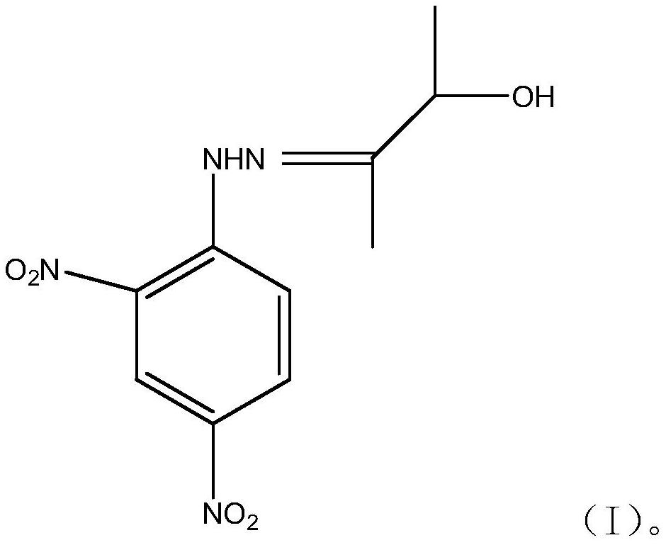 3-hydroxy-2-butanone-2,4-dinitrophenylhydrazone and method for detecting acetoin content in exhaled breath by using same