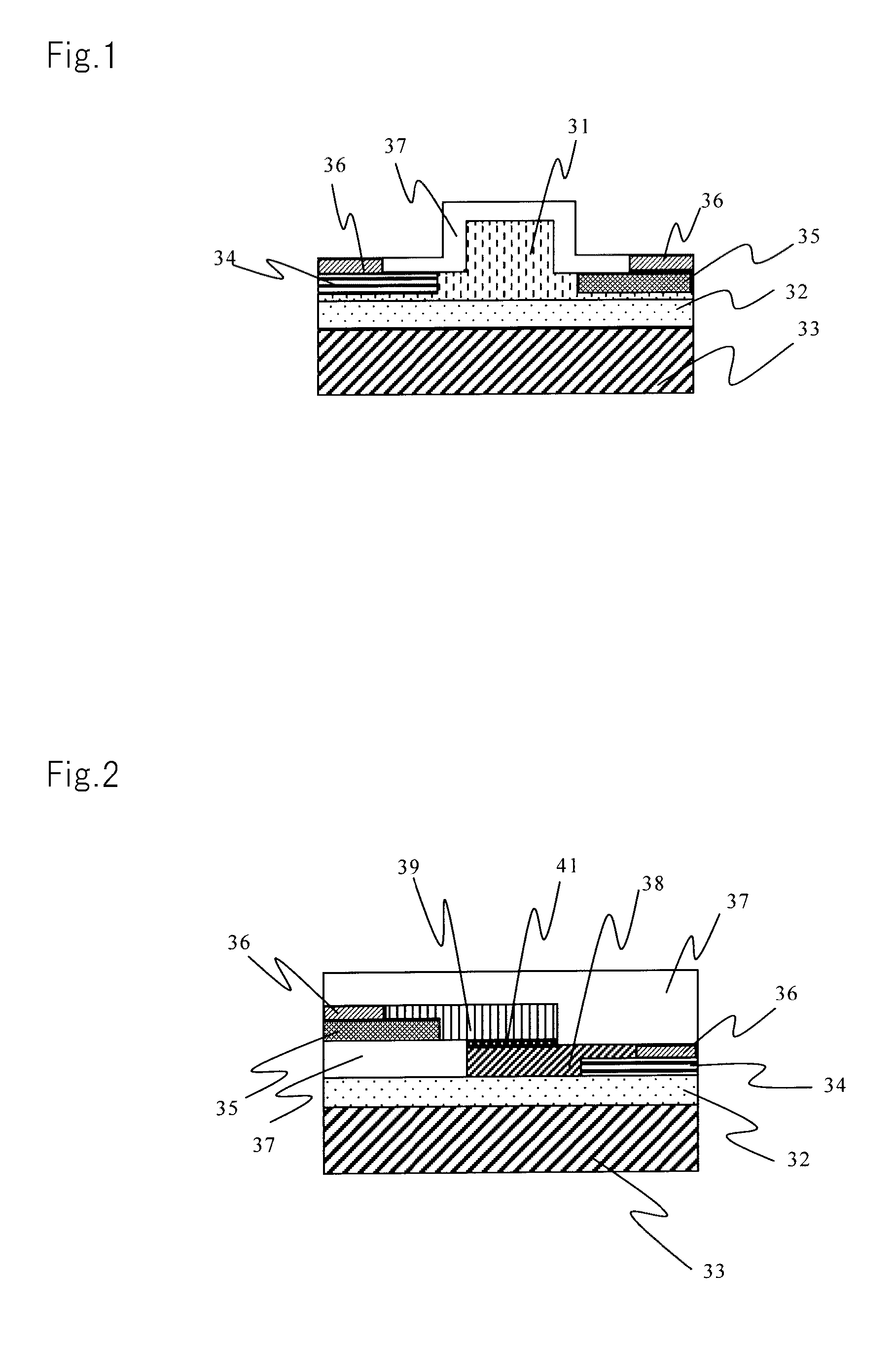 Optical modulator