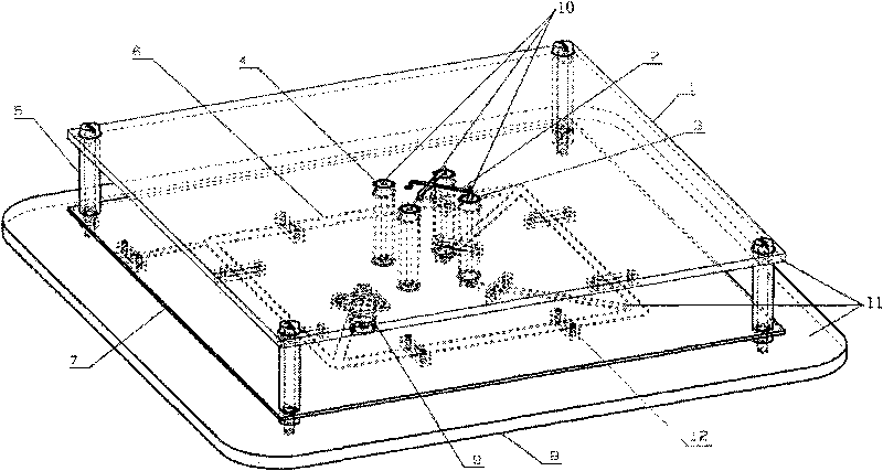 Embedded invisible circular polarized antenna