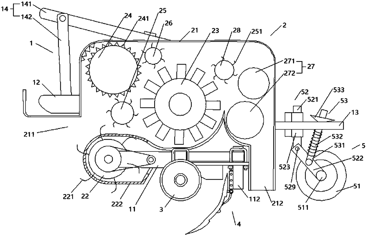 Straw crushing body and crushing returning apparatus with same