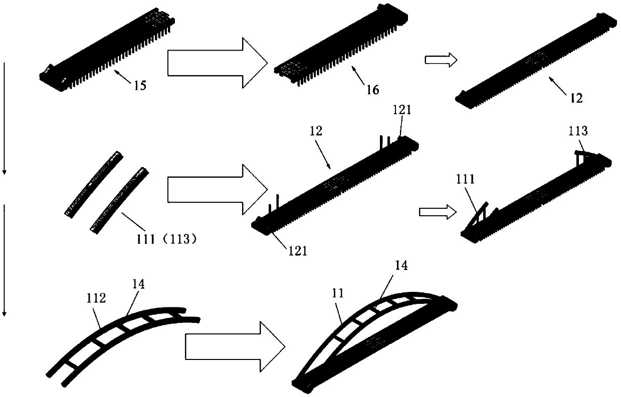 Construction Method of Long-span Downward Rigid Tied Steel Arch Bridge