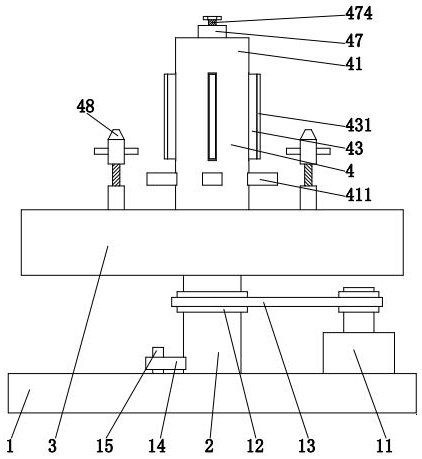 Electric motor end cover manufacturing and machining fixing device