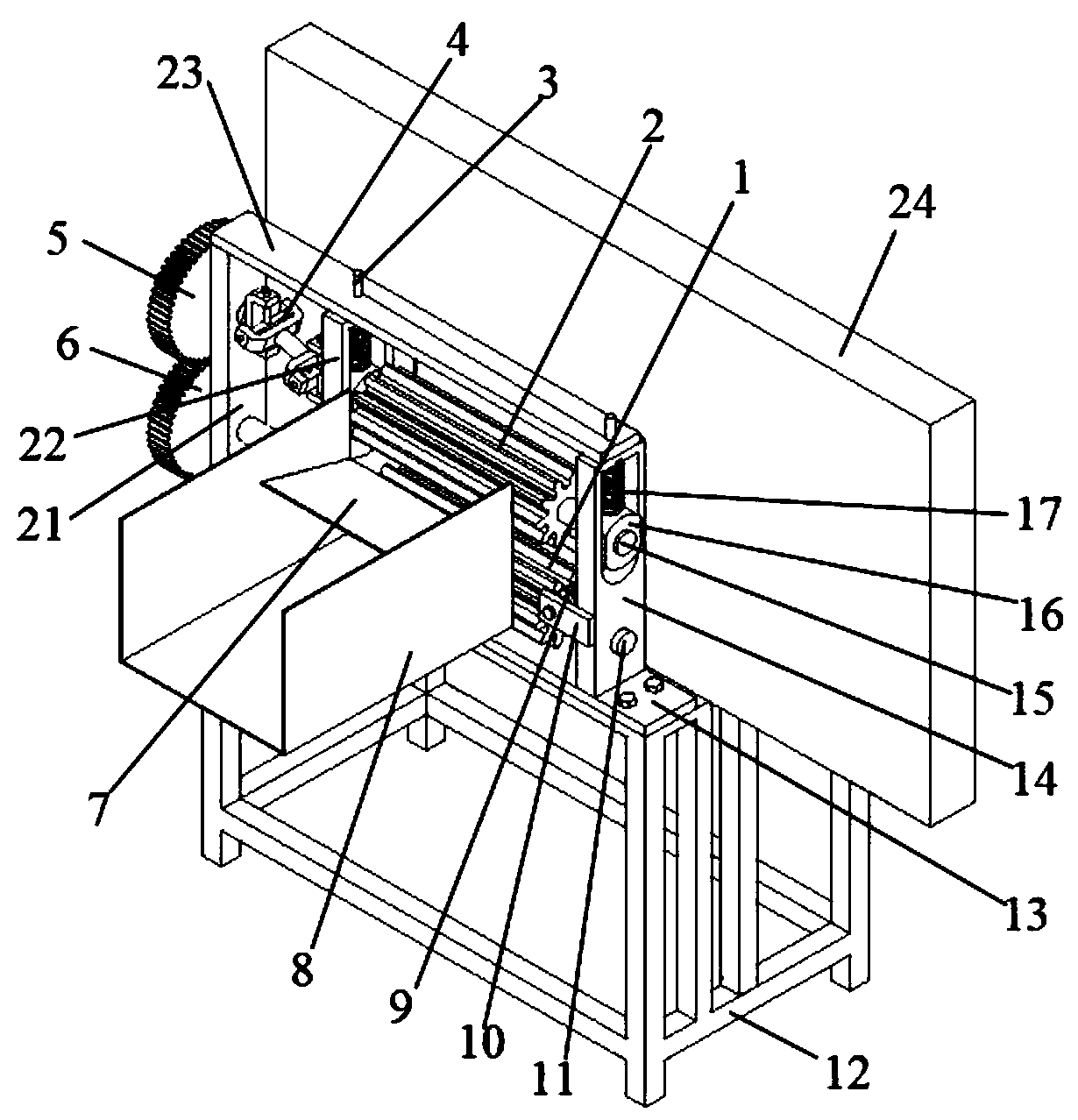 Vine cutting machine