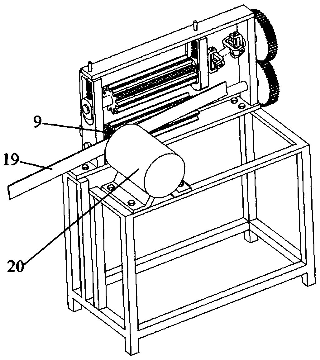 Vine cutting machine