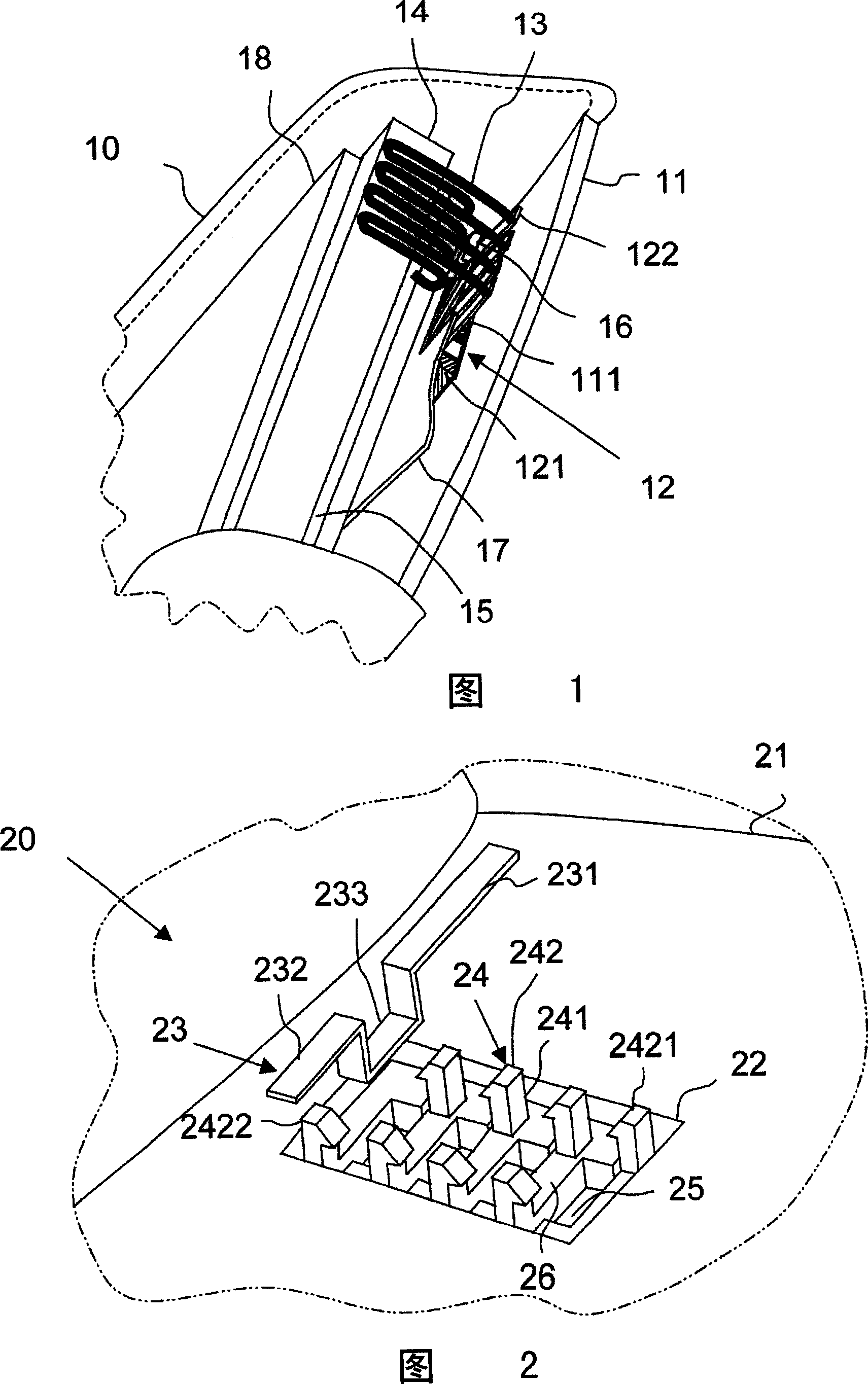 Terminal fixing structure