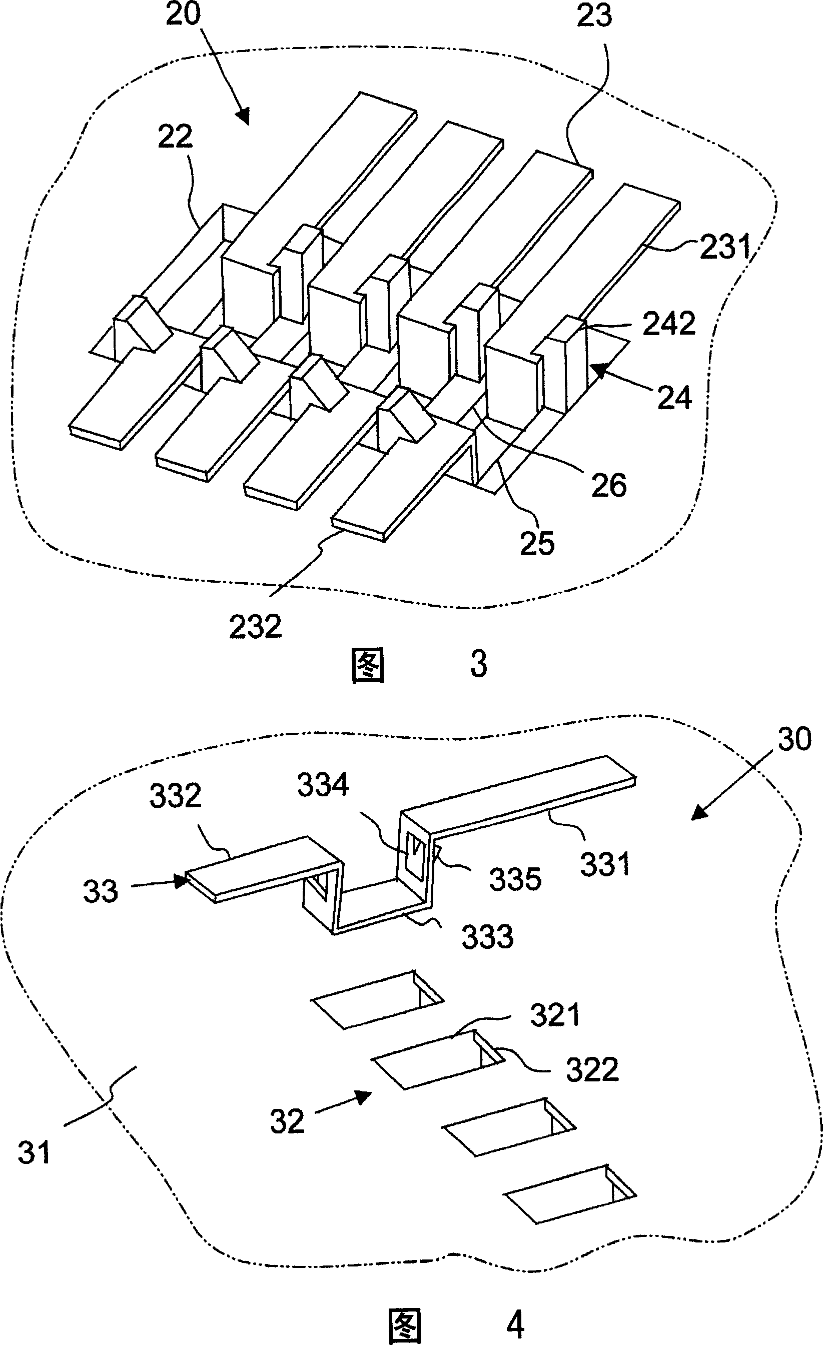 Terminal fixing structure