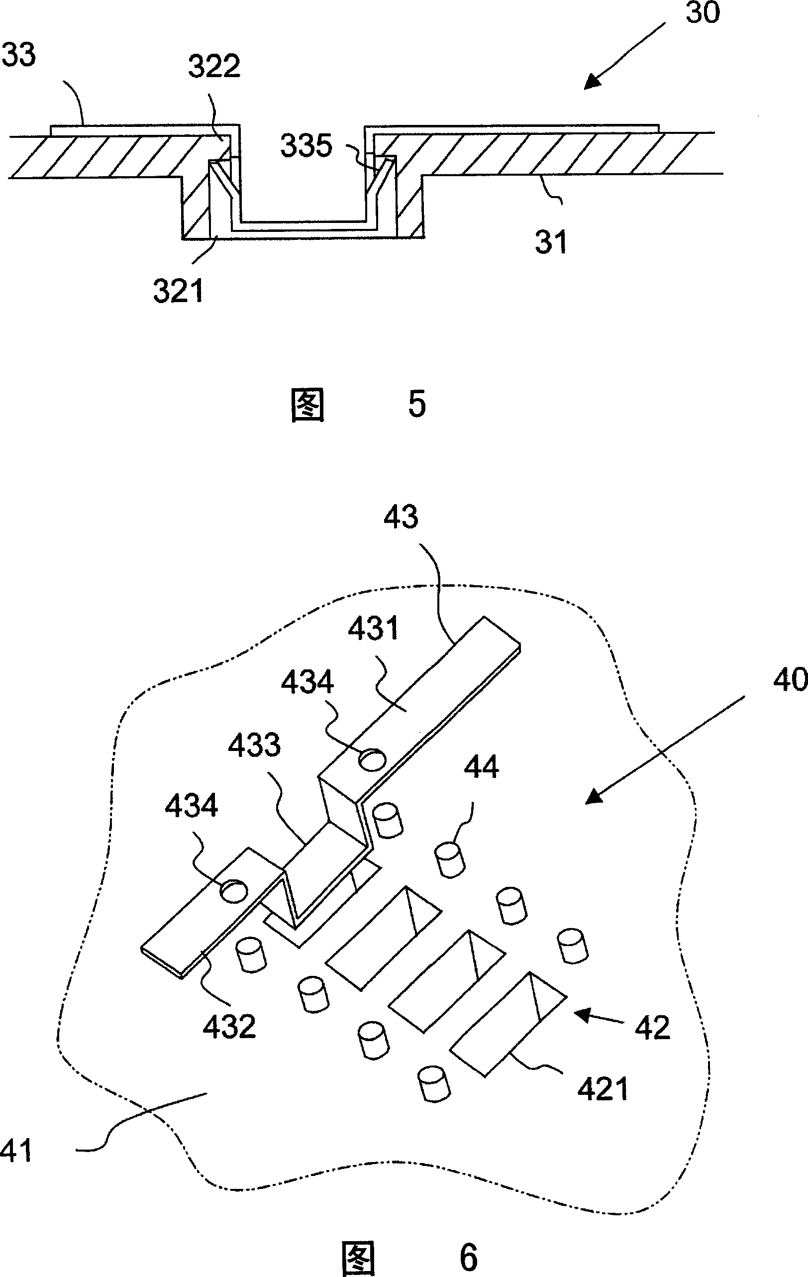 Terminal fixing structure