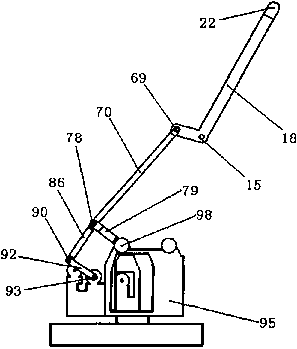 Spraying robot mechanism