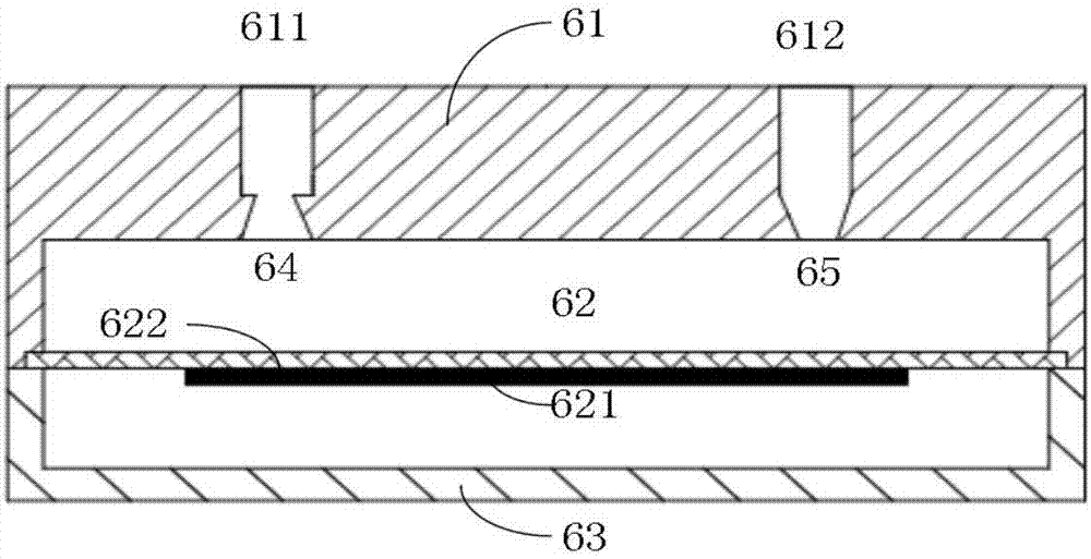 Printer ink supply system with circulating piezoelectric pump