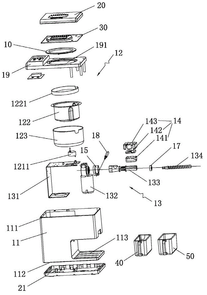 A household oil press