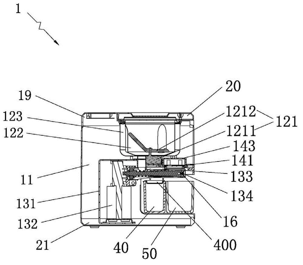 A household oil press