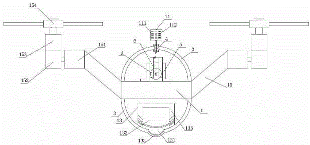 Wing adjustable type underwater unmanned aerial vehicle convenient to operate