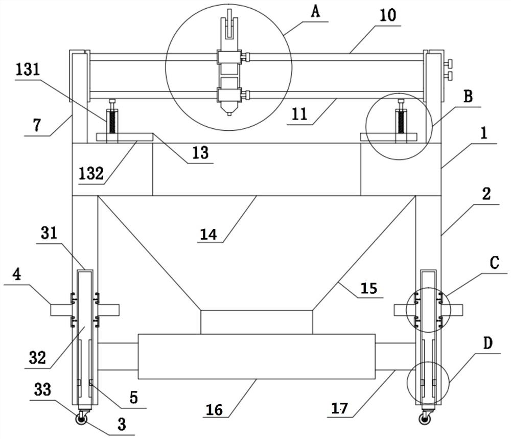 A plasma cutting auxiliary platform