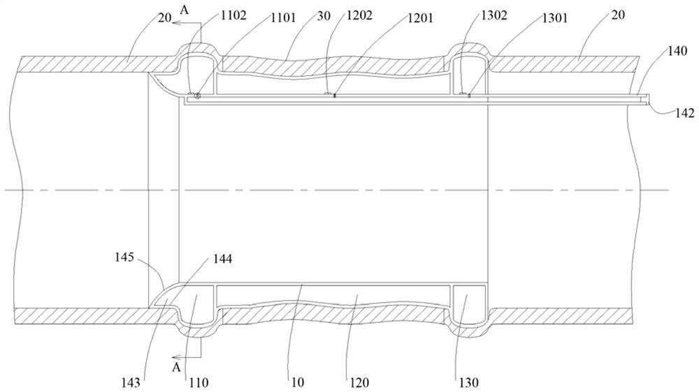 Intelligent protection device for intestinal tract after intestinal surgery