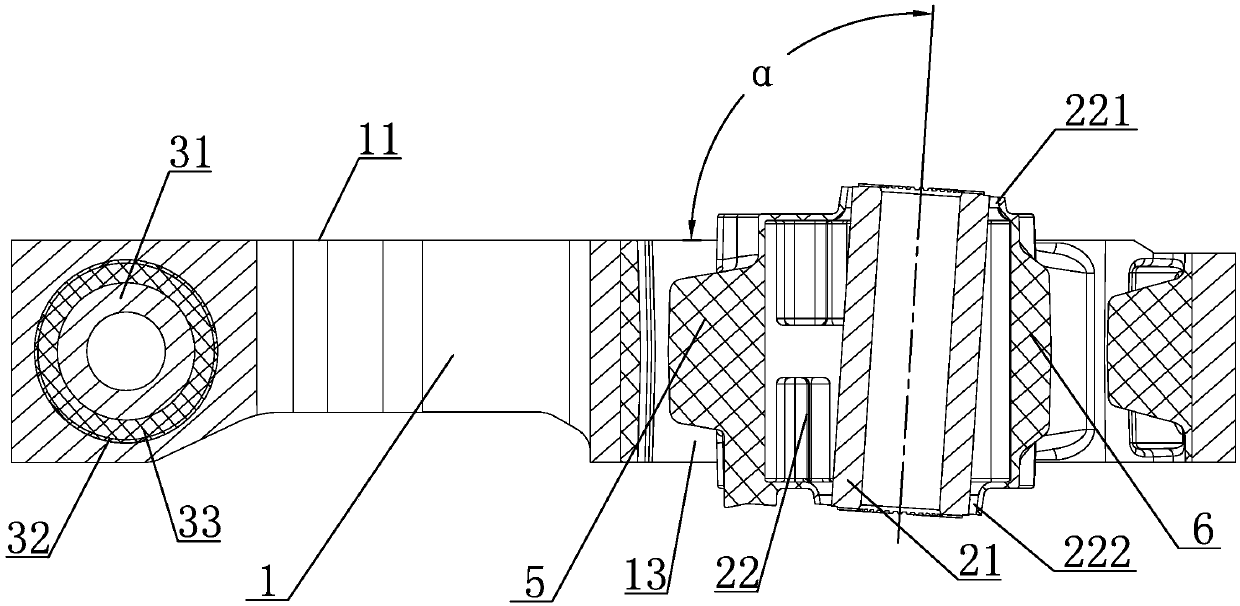 A powertrain anti-torsion tie rod