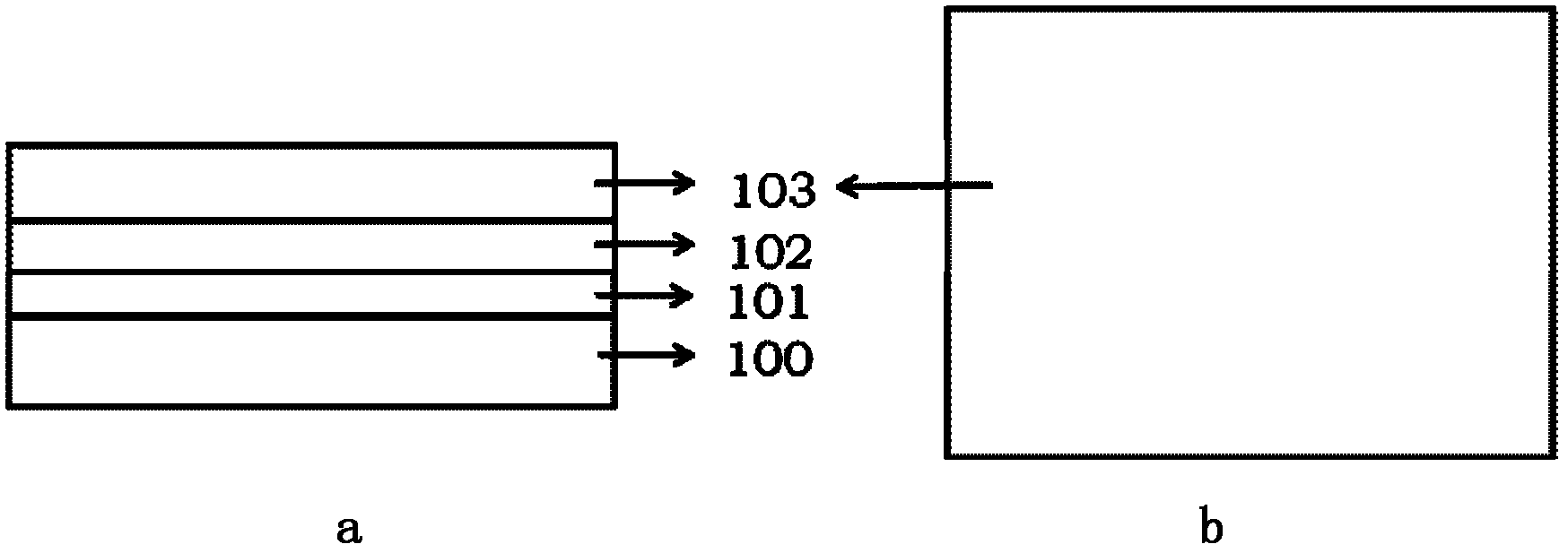 Preparation method of horizontal phase change storage irrelevant to photoetching resolution ratio