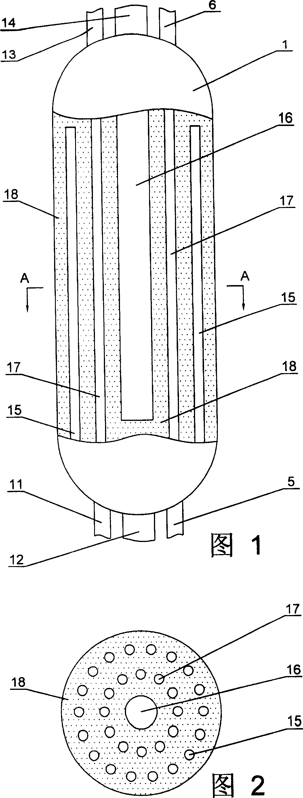 Cell culturation apparatus