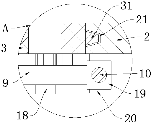 Domestic sewage filtering apparatus