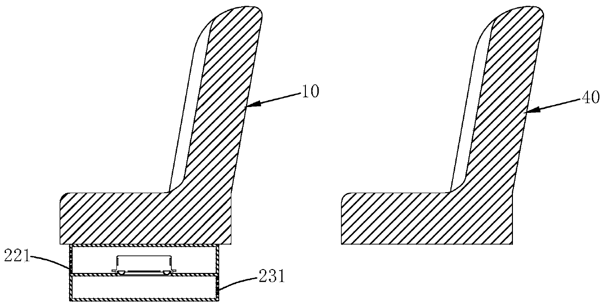 Vehicle-mounted sound box and automobile