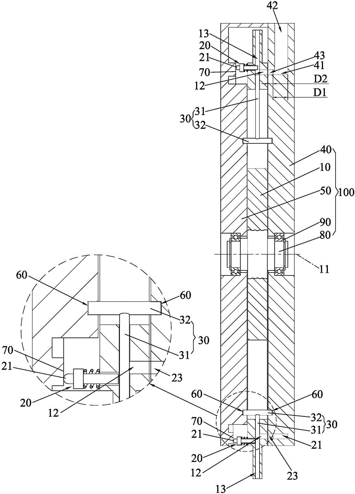 Quantitative granule pump