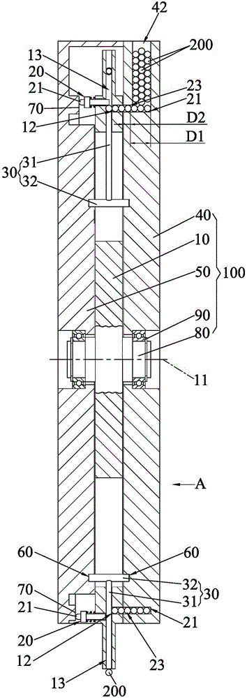 Quantitative granule pump