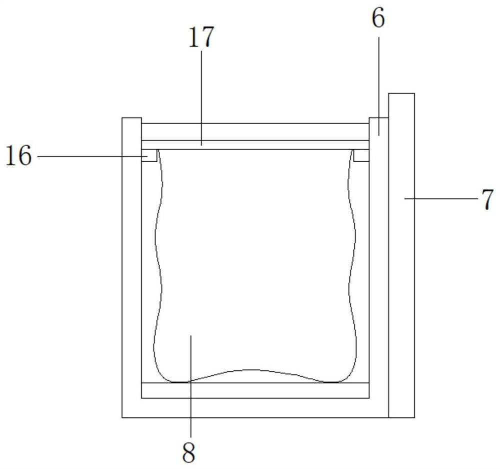 Waste recovery device of wire cut electrical discharge machining machine tool