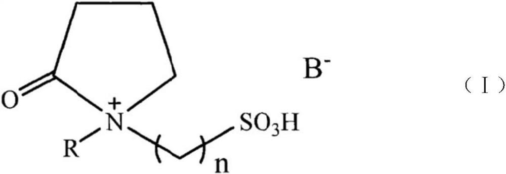 Sulfonic acid functionalized pyrrolidone ionic liquid catalyst, and preparation method and application thereof