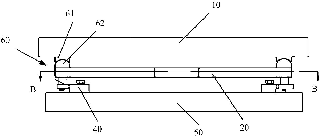 Sensor weighing device