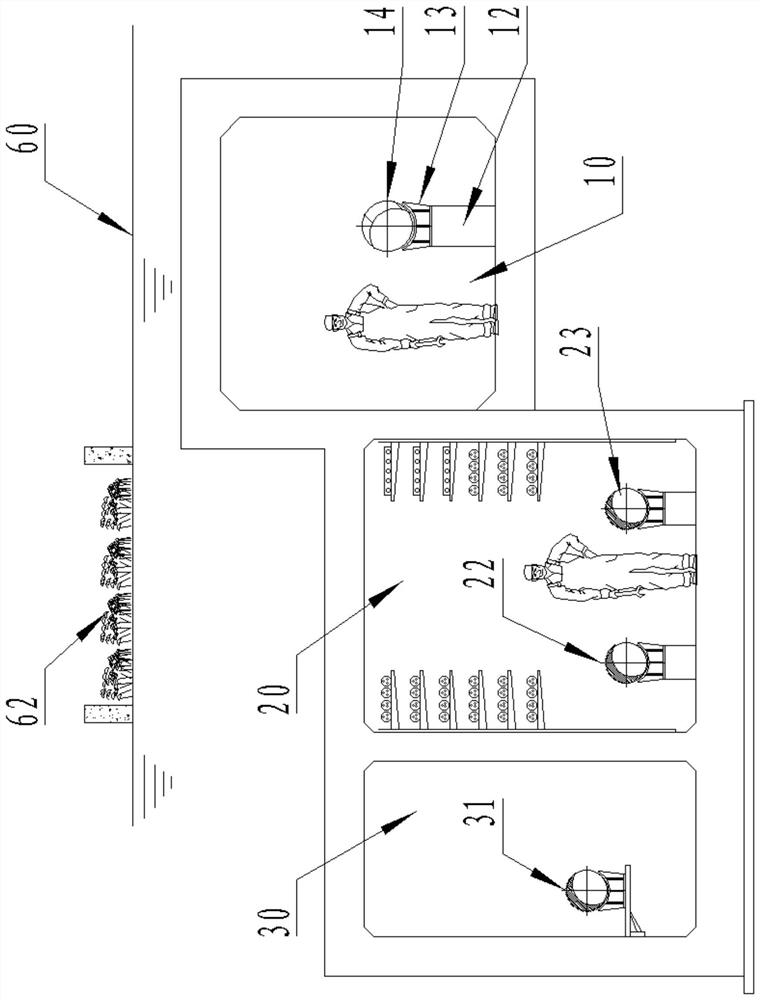 Prefabricated integrated pipe gallery