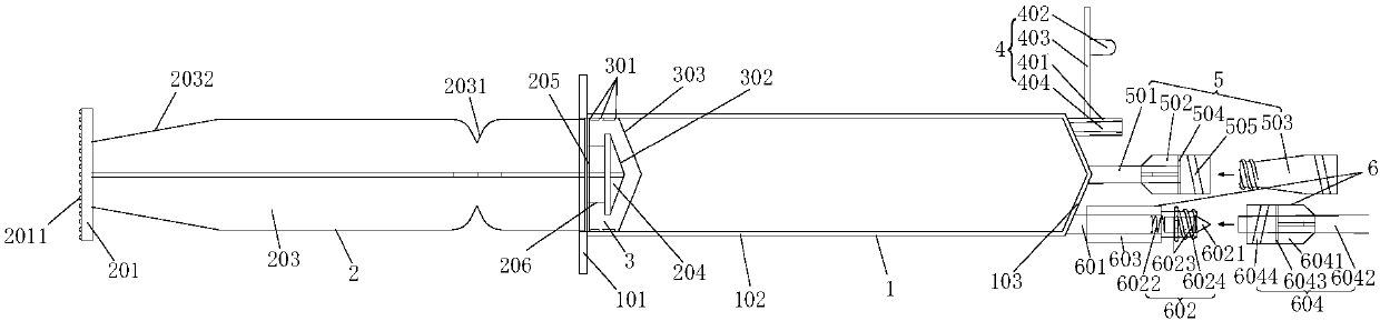 Infusion disinfector and disinfection method thereof