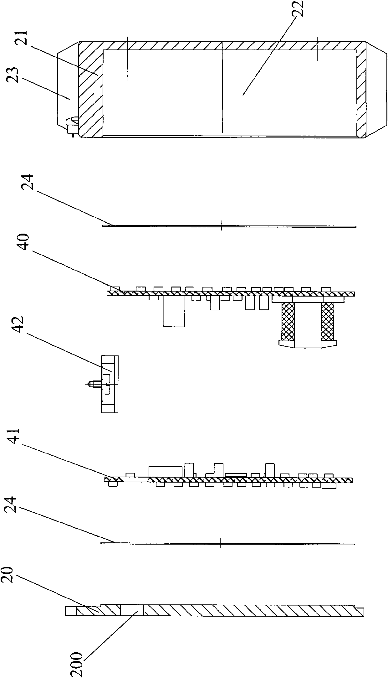 Variable-frequency and variable-speed motor