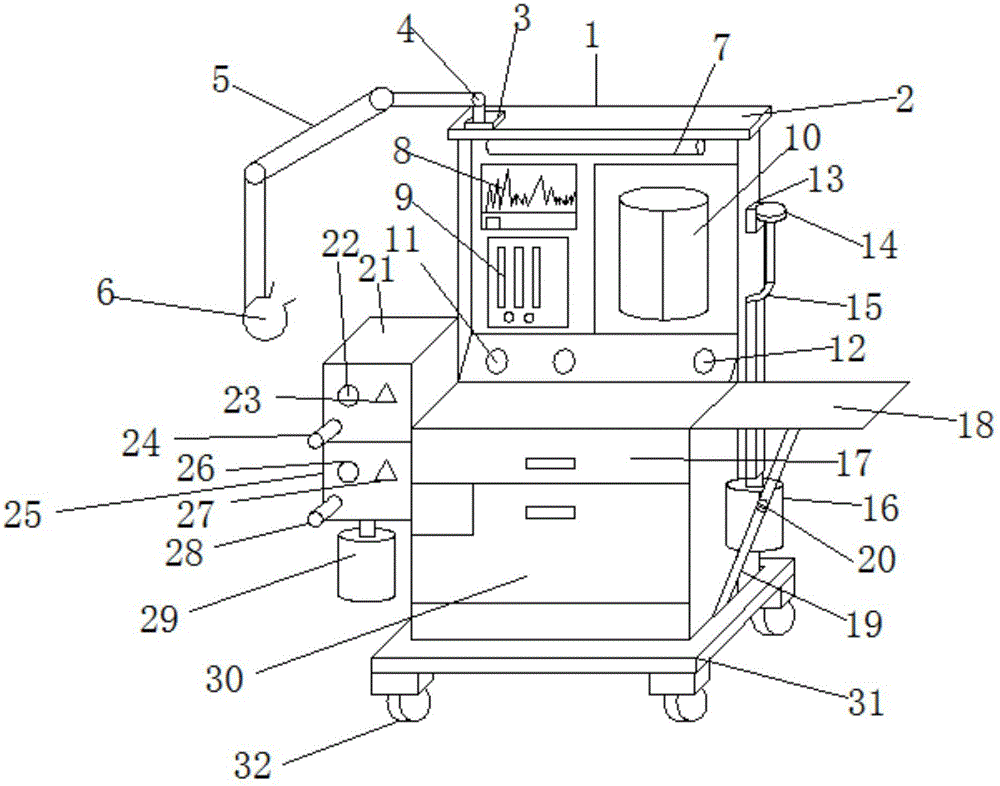 Improved anesthesia breathing apparatus