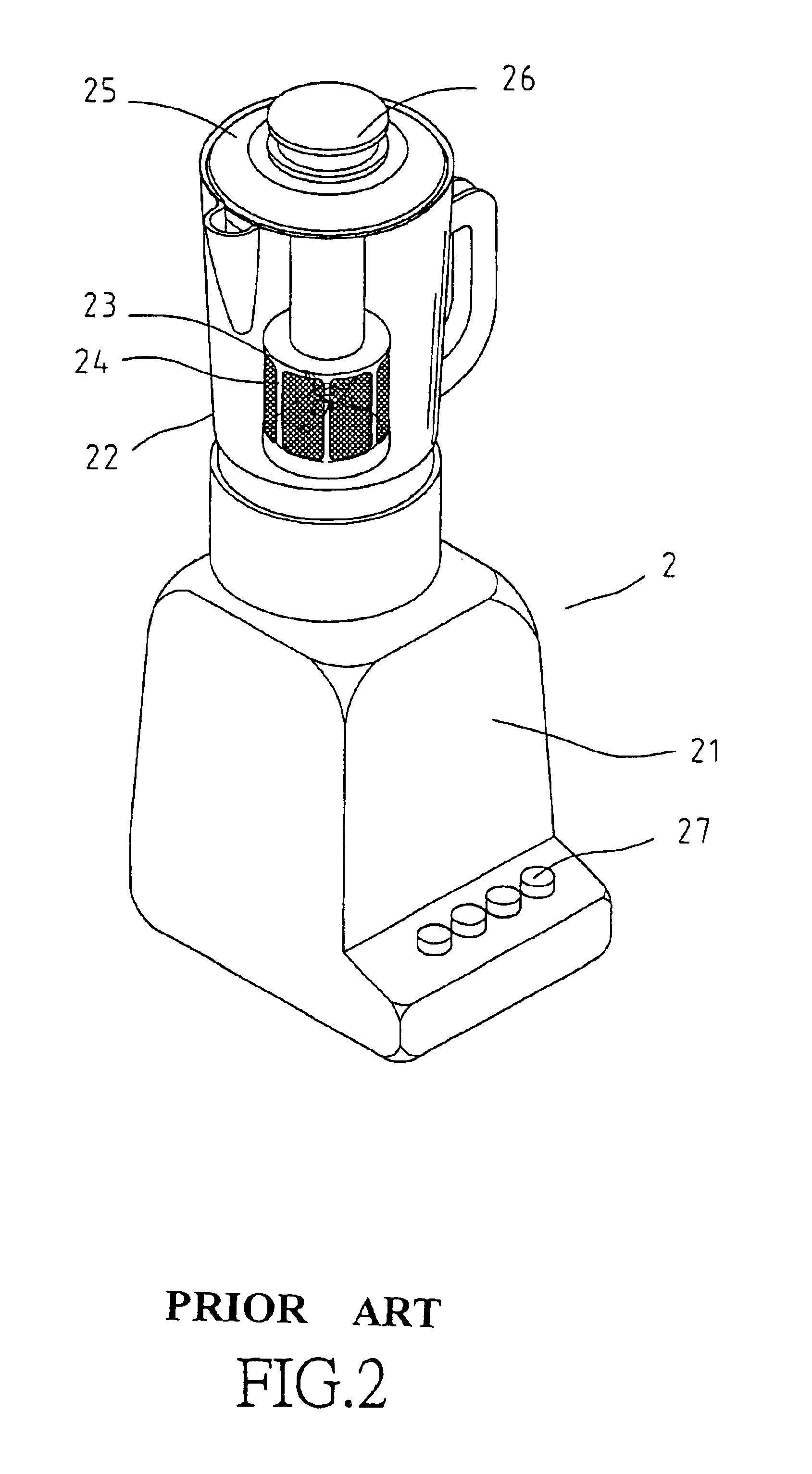 Structure of a fruit and vegetable processor