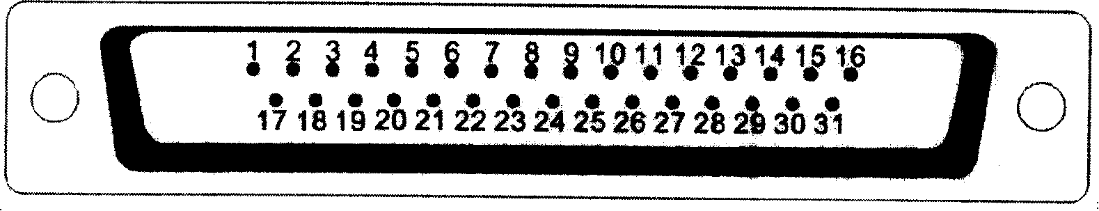 Touch panel type multifunctional remote controller and its control method